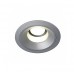 Светильник SLV LEDDISK HORN DL